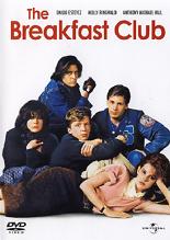 Breakfast Club, The