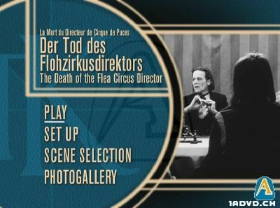 Thomas Koerfer Edition (8 DVD)