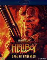 Hellboy 3: Call of Darkness