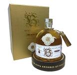 Bonpland Rum Barbados 20 Years 0,5l 45 %