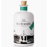 Satoshi Wacholdergeist 0,5 Liter 48 % Vol.