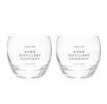 Kyr 2er Glas Set