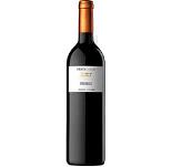 Gratavinum: 2PiR - 2019 Vintage - D.O Priorat 0.75 Liter 14.5% Vol.