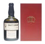 The Last Drop No. 18 - Glenrothes 1970 mit Miniatur 0,7 Liter 44,1 % V