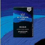 Al Fakher: Shisha Tabak - 50g - 10 Stck