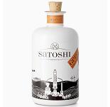 Satoshi Moro Blutorangengeist 0,5 Liter 42 % Vol.