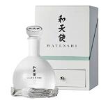 Cambridge Distillery Watenshi Gin 0.7 Liter 45% Vol.