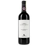 Tolaini 2020 MONTEBELLO SETTE Gran Selezione Chianti Classico DOCG 0,7