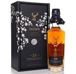 Glenfiddich 29 Grand Yozakura 0,7 Liter 45.1 % Vol.