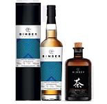 Bimber: Whisky EX-BOURBON Single Cask # 205 - Plus Bimber Da Hang Pao 