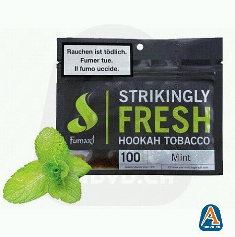 Fumari Shisha Tabak 100g