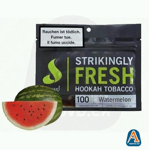 Fumari Shisha Tabak 100g