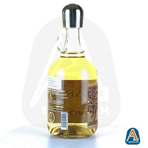 Nonino Grappa Vuisinar Riserva 0.7l 41%