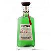 Star Trek Aldebaran Spirit Limited Edition 0,7 Liter 38,0 % Vol.