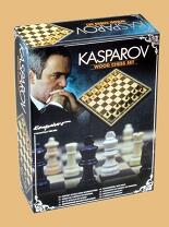 Kasparov: Wood Chess Set