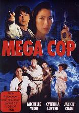  Mega Cop - Film, Musik, Games, Bücher, LifeStyle
