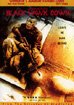Film zu diesem Soundtrack bestellen
